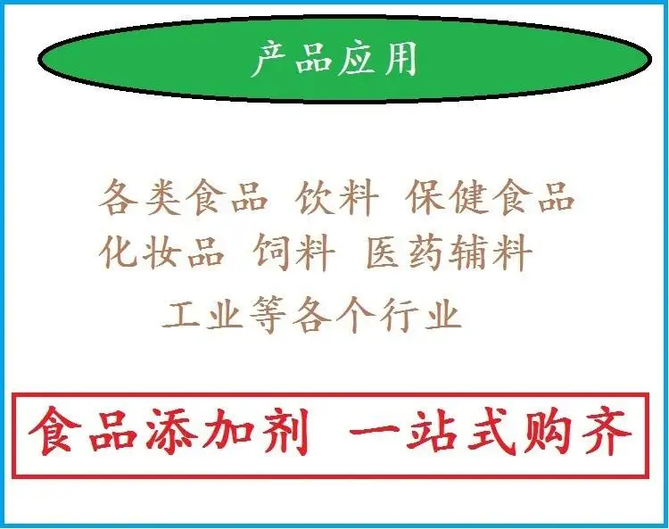 无锡植脂末厂家