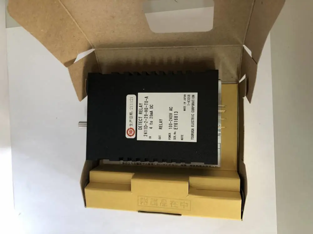 供应日本鹤贺Tsuruga直流电压表型号413R