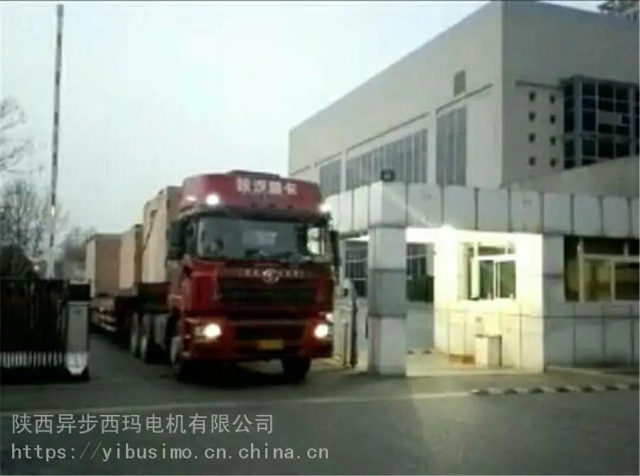 西玛电机集团Y5003-6/630KW/10KV高压发电机组全国提供售后