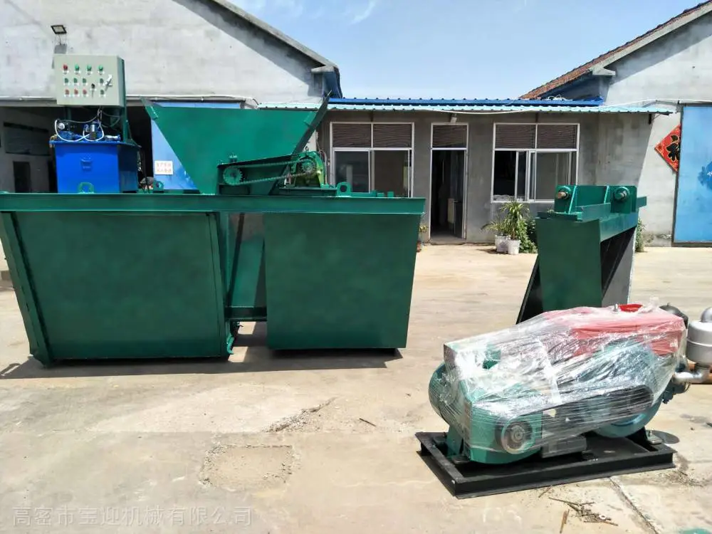 防渗渠成型设备农田水渠现浇成型机马路牙子滑膜机客户至上