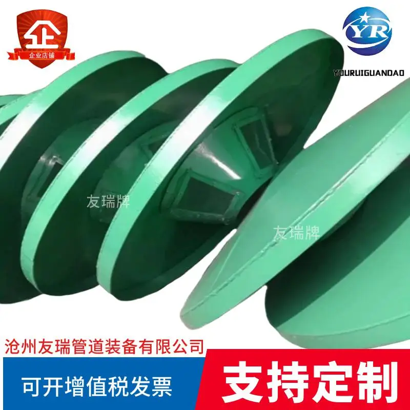 生产罩型通气帽 友瑞牌 厂家批发罩型通气管规格 净水池专用罩型通气帽