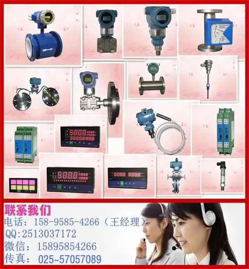 SH3051AP4S22M2B3