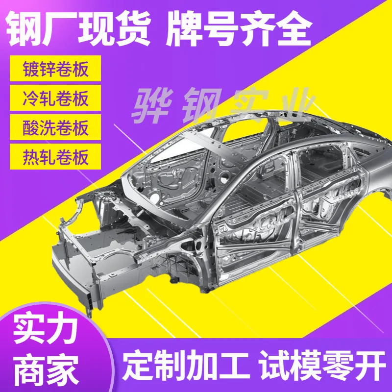 Q/BQB303 B650CL���ֱ�׼������ϴ�ְ���� ����һ�� ���������������� ����