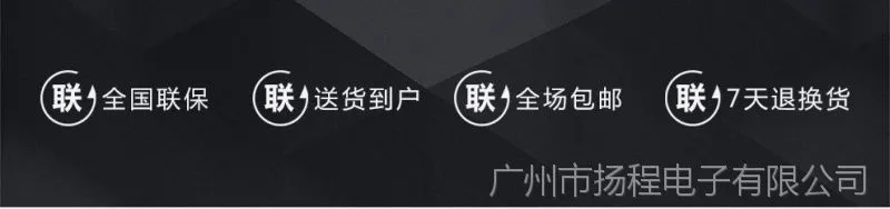 海信_03