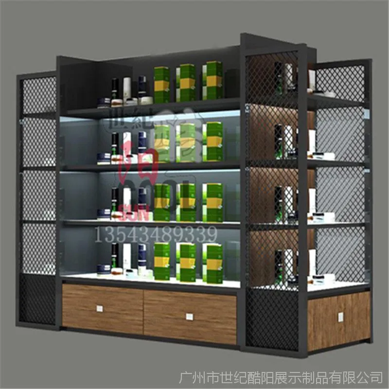 化妆品中岛