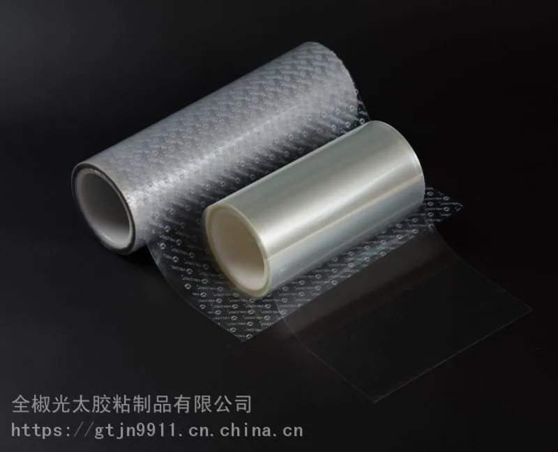 深圳PET离型膜_线路板承载薄膜_FPC软板热压合保护膜 厂家供应