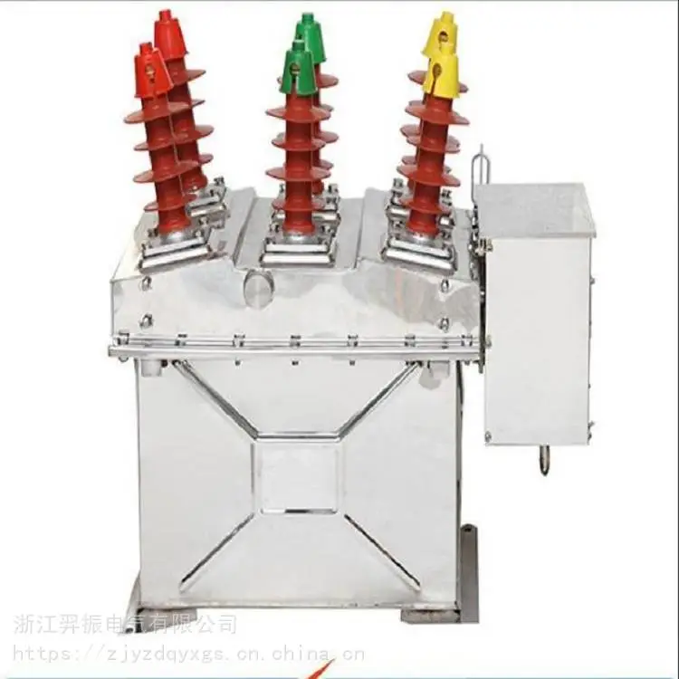 柱上断路器ZW8-12G/T630-20