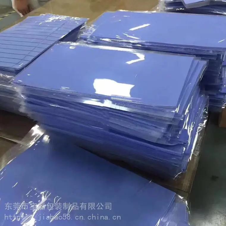 LED专用导热硅胶片 散热硅胶垫 厂家供应模切冲形