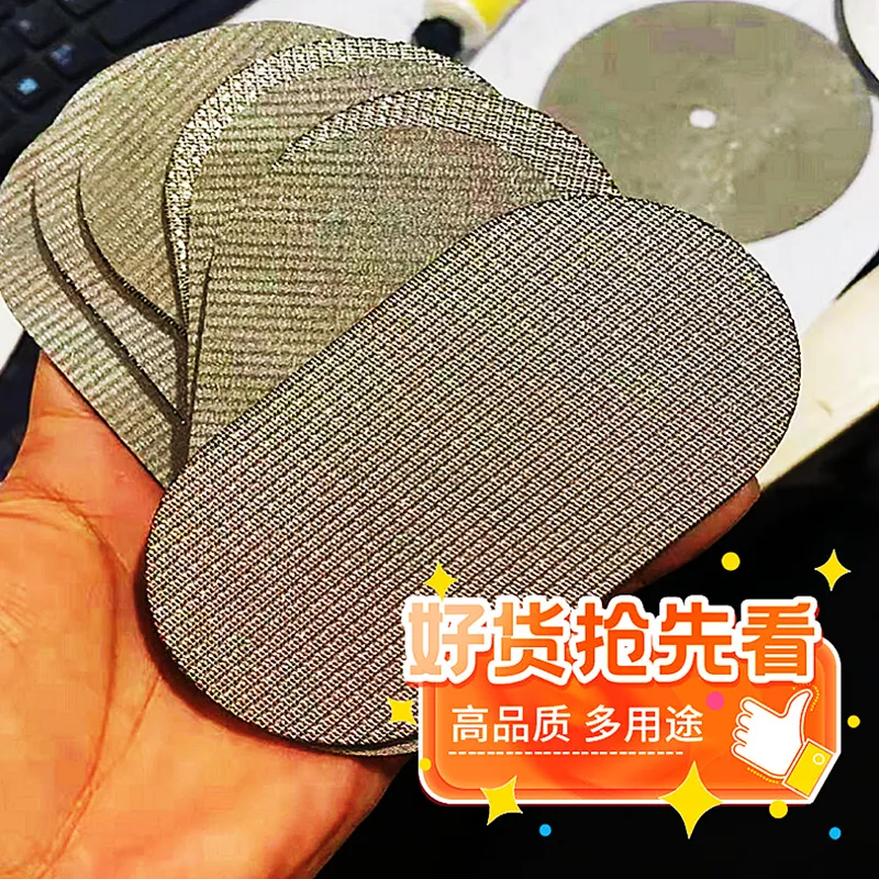 316不锈钢烧结网片多层消音器防爆片烧结网五层烧结网阻火