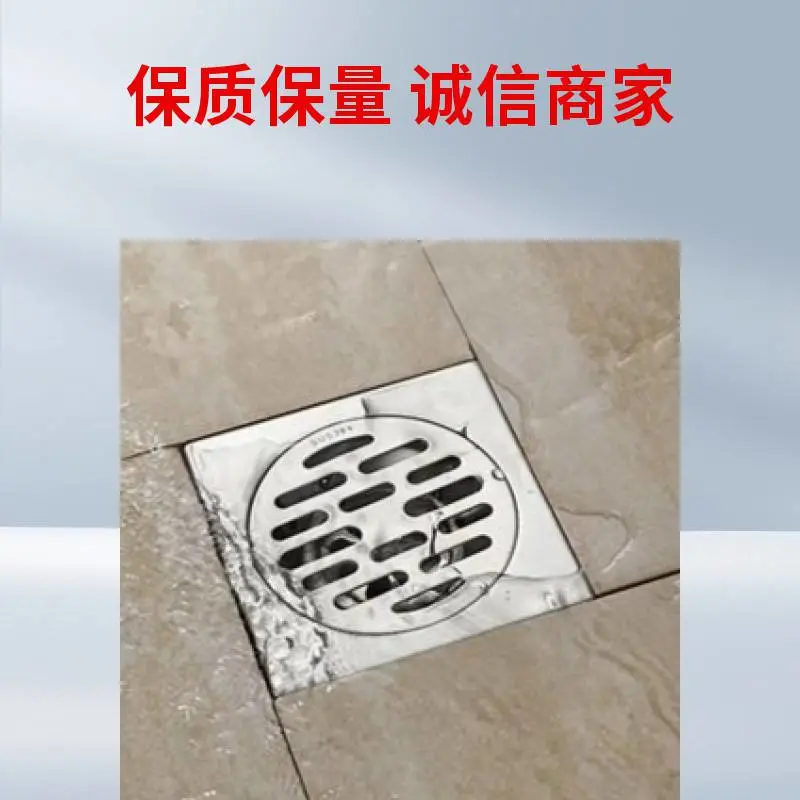 太 原市双塔东街水钻打孔打眼 维修水管阀门漏水 修改下水管道