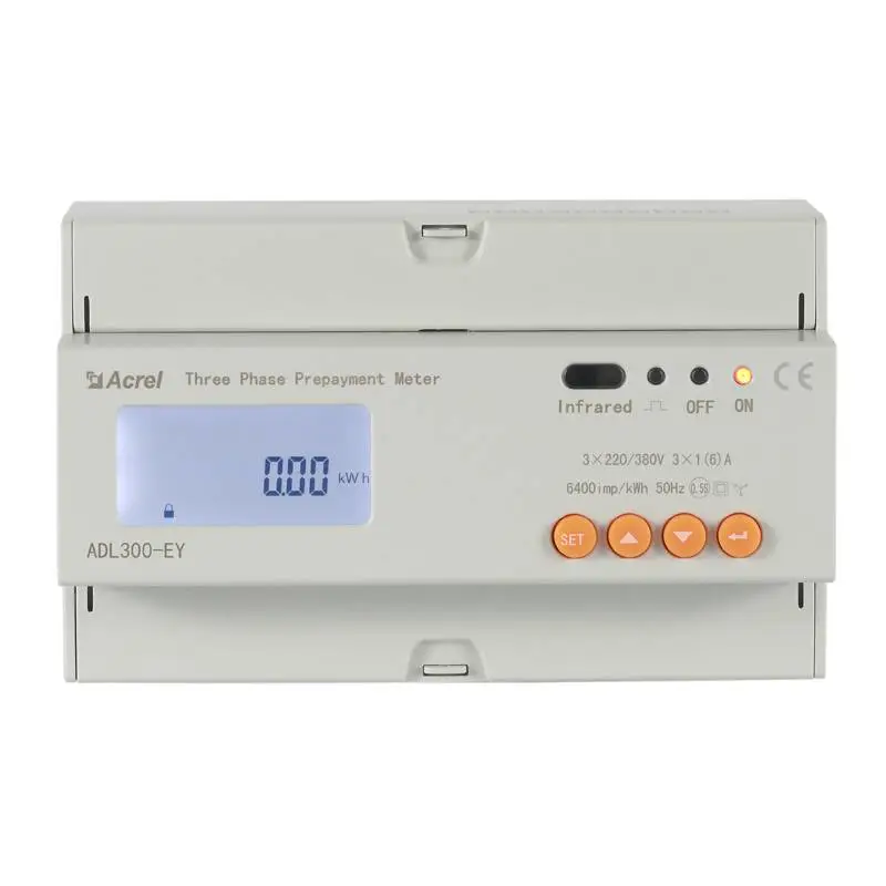 安科瑞 DTSY1352 新型预付费电能表 先收费后用电