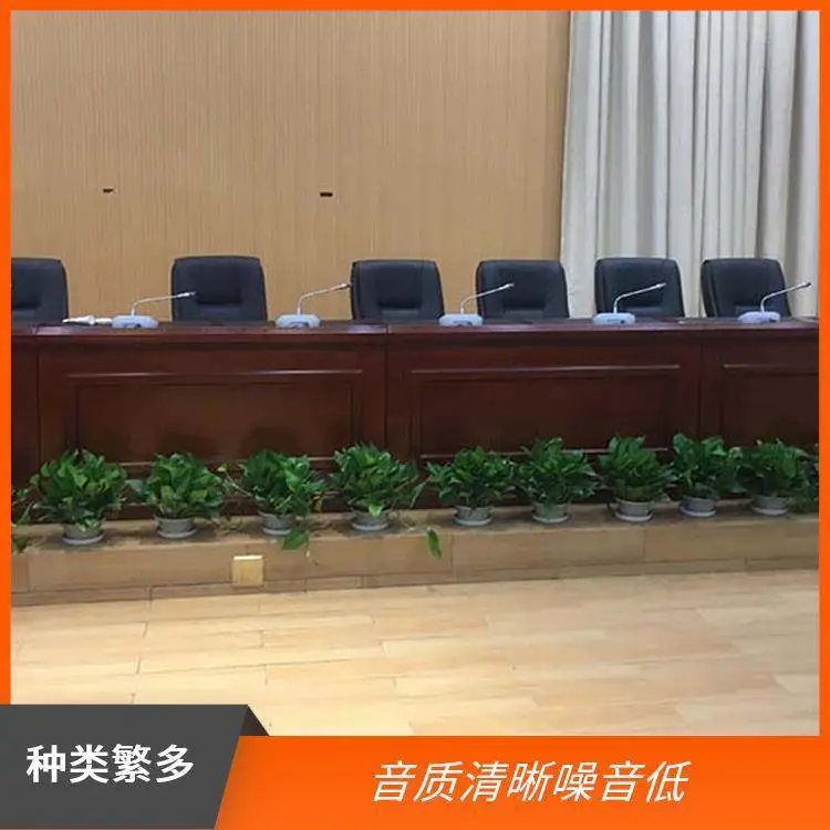 迅莱 XLM-8539A 无线阵列数字会议系统主席单元 全国可售