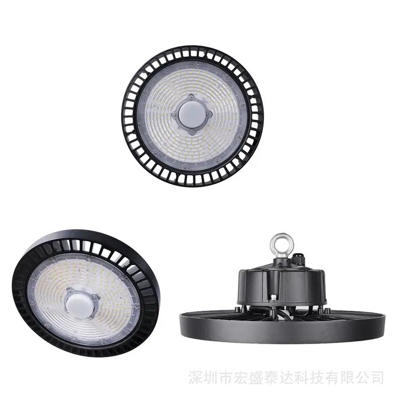 150W智能红外光控感应LED工矿灯150W智能UFO工矿灯