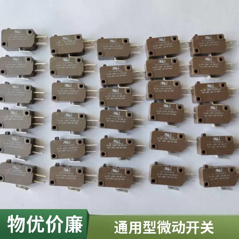 霍尼韦尔 微动开关 BZ-2RQ1-A2 BZ系列 滚轮速动限位开关