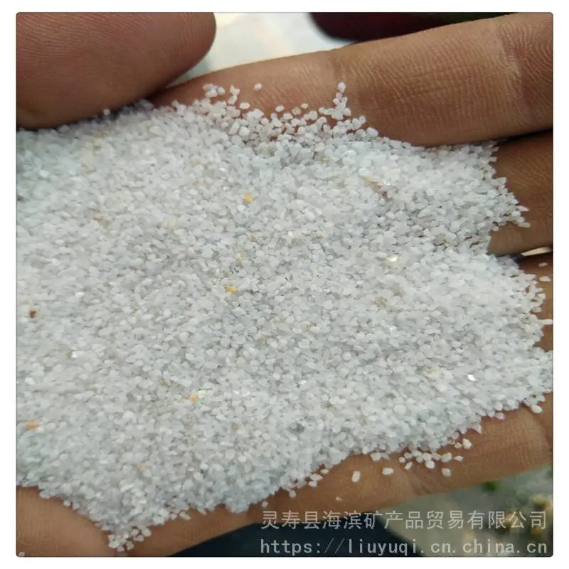 海滨供应白沙子 庭院装饰白石子白沙子 公园造景用白石子沙子