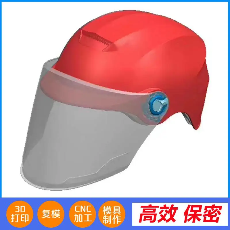 龙华 铜件加工 保温壶 汽车配件加工 捷诚创