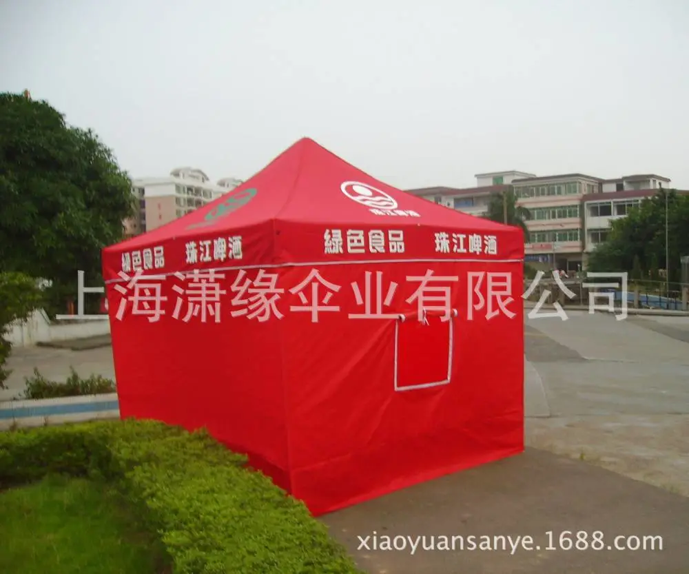 20131203085047_0781