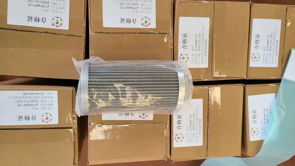 反渗透大流量滤芯PALL HFU6660GF400H1