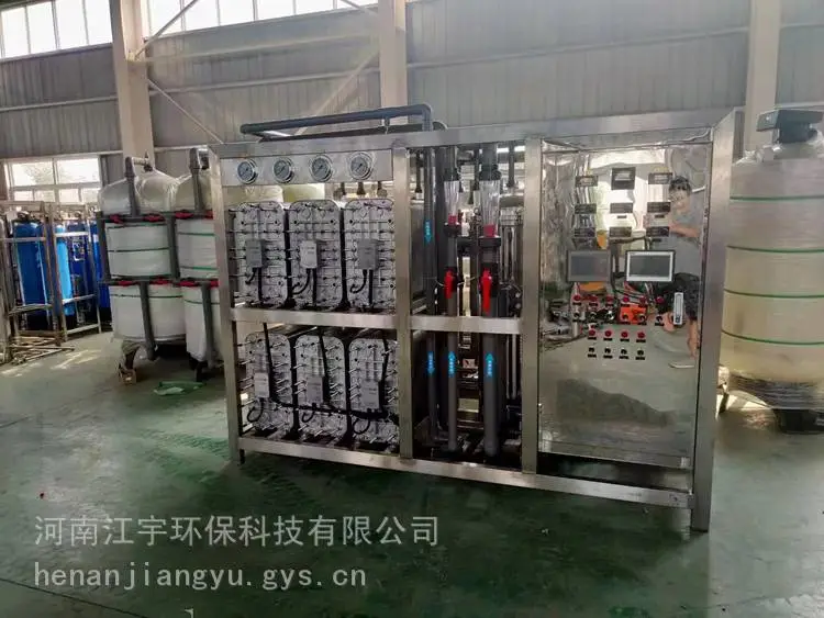 晋中edi超纯水设备稳定运行满足多行业高纯水需求