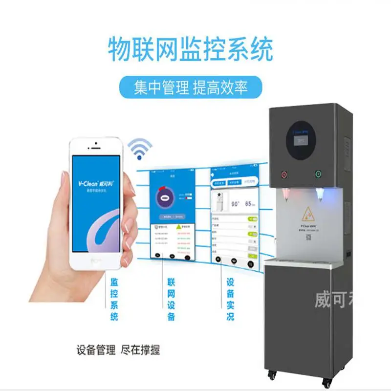 净水器家用 EDI超纯水设备 银川安装