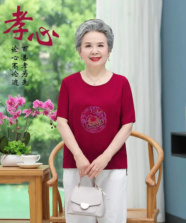 贵州黔西冰丝美人碎花上衣哪里有便宜地摊衣服拼多多上的低价男装