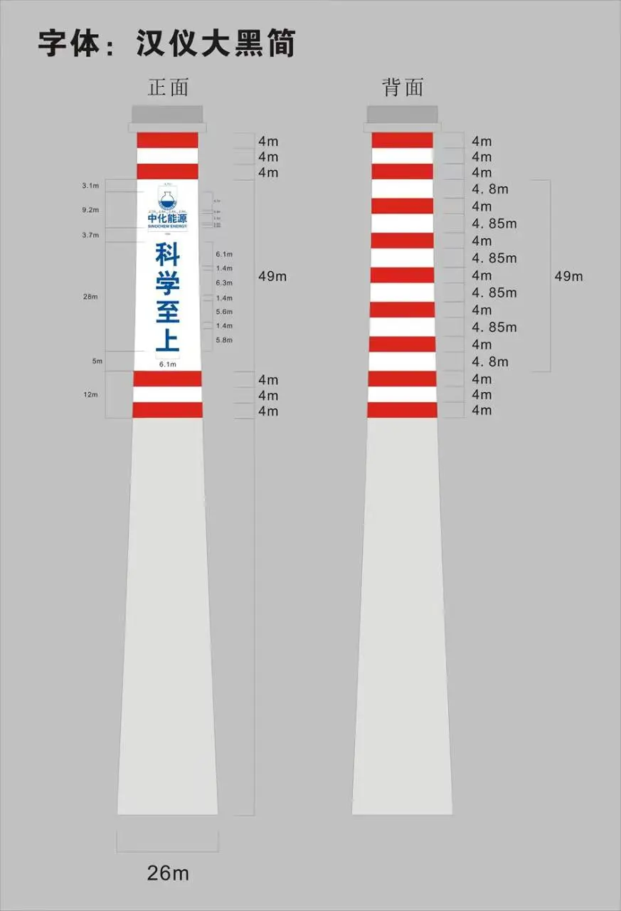 连云港建筑物防雷 铁塔钢架松建建筑资质齐全