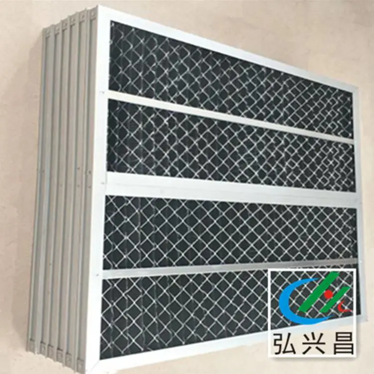 板式活性炭过滤器a5