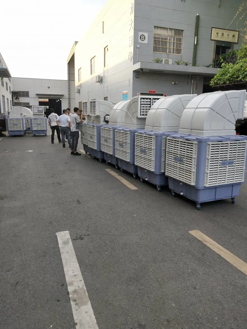 东莞寮步水冷环保空调/环保空调降温水帘冷风机厂家品牌厂家