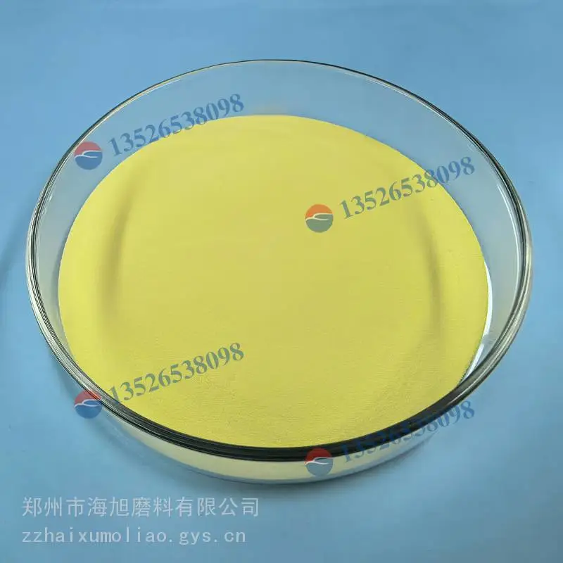 钇稳定氧化锆喷涂粉热障涂层等离子喷涂粉末8YSZ喷涂粉