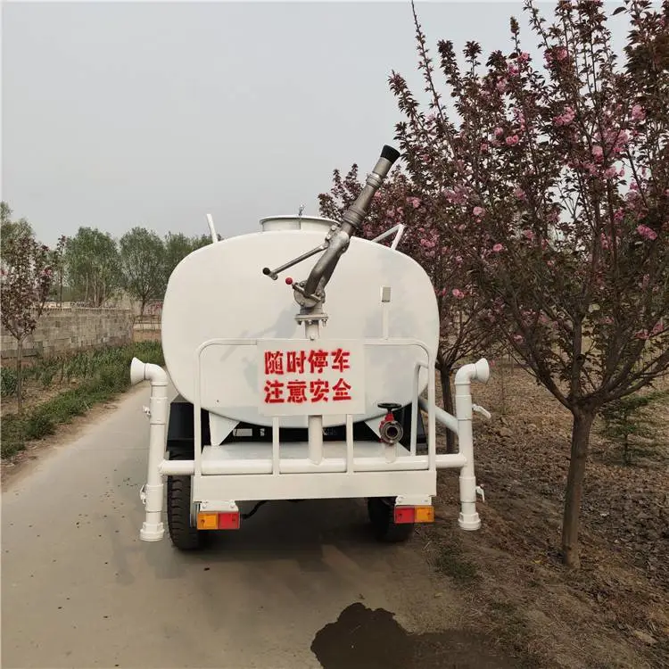 湖北福田2方洒水车