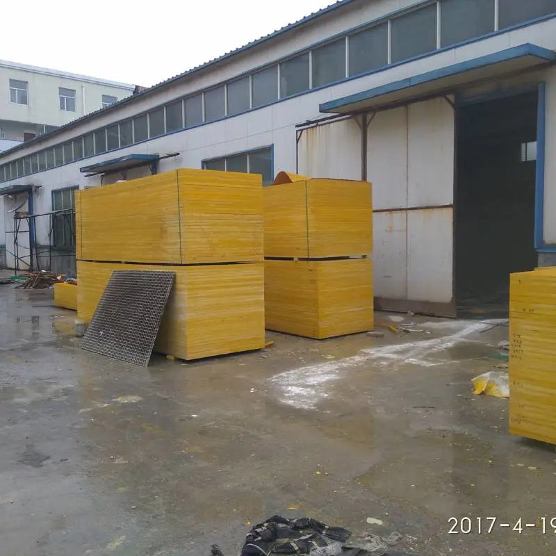 河南玻璃钢格栅盖板价格