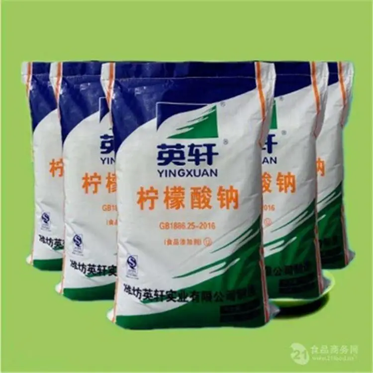 恩施柠檬酸结构式 柠檬酸对皮肤的作用 荣茂