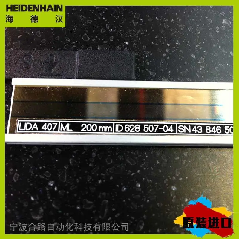 编码器ERN1381.020-2048/H1//那雨声还点点滴滴