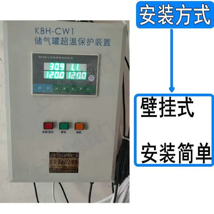 src=http___img1.chinawj.com.cn_picture_product_2015_15626_2614_140148967595.jpg&refer=http___img1.chinawj.com.webp_副本.jpg