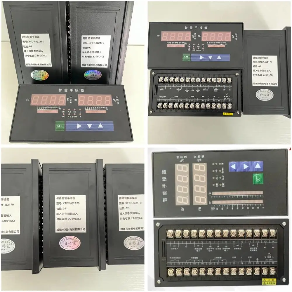 湘创牌塑壳断路器DMDM1-225/3300200A