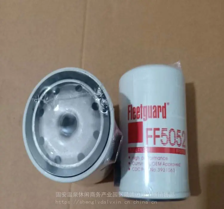 替代FF5052弗列加旋装式燃油滤芯适配柳工CLG915C履带式挖掘机