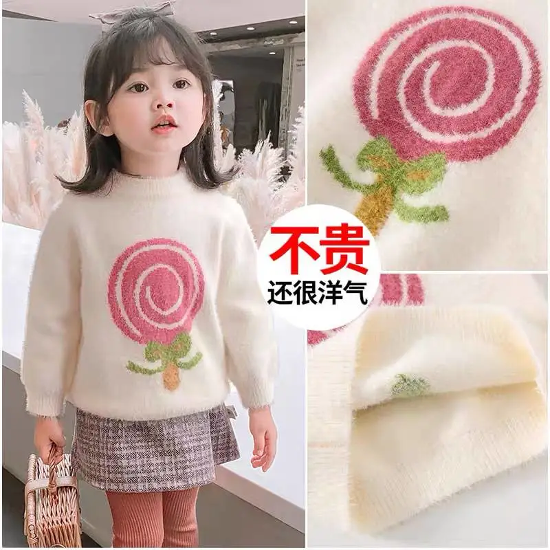 简约童装针织毛衫库存开个卖衣服店进货渠道儿童棉衣外套地摊货源