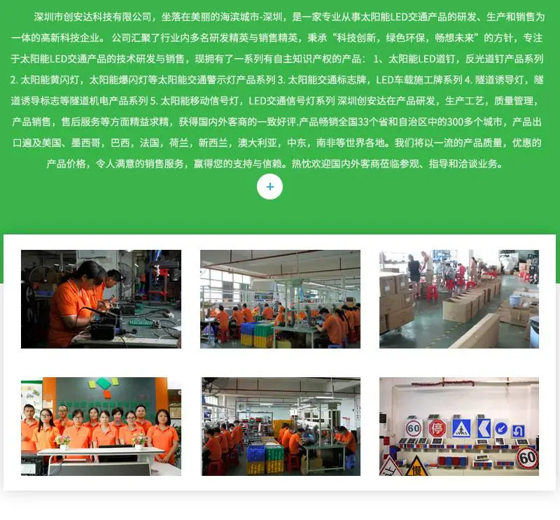 详情_15.jpg