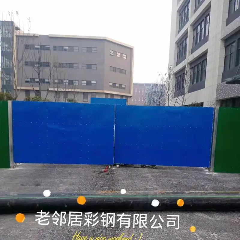 温州洞头草皮围挡 施工工地围挡 2米高围挡 老邻居围挡厂家