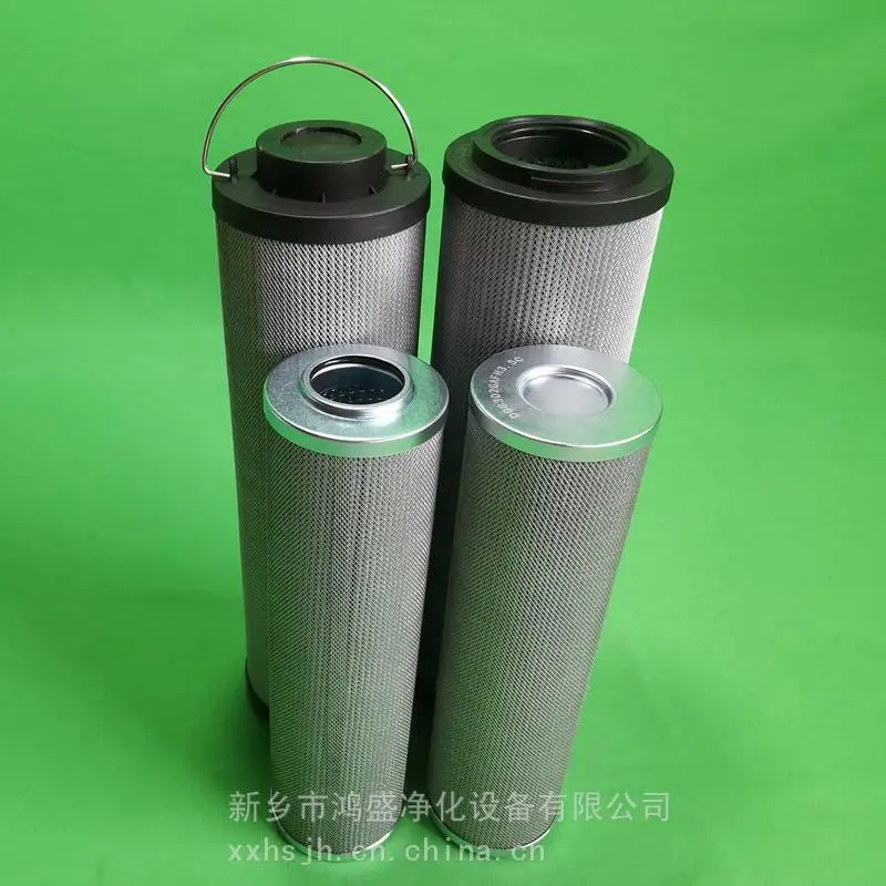 齿轮箱滤芯2600R010BN3HC/-B4-KE50鸿盛净化供应密封油滤芯