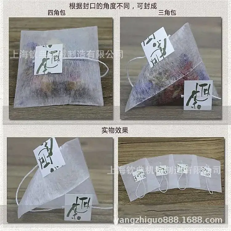 图片20180717131927_看图王