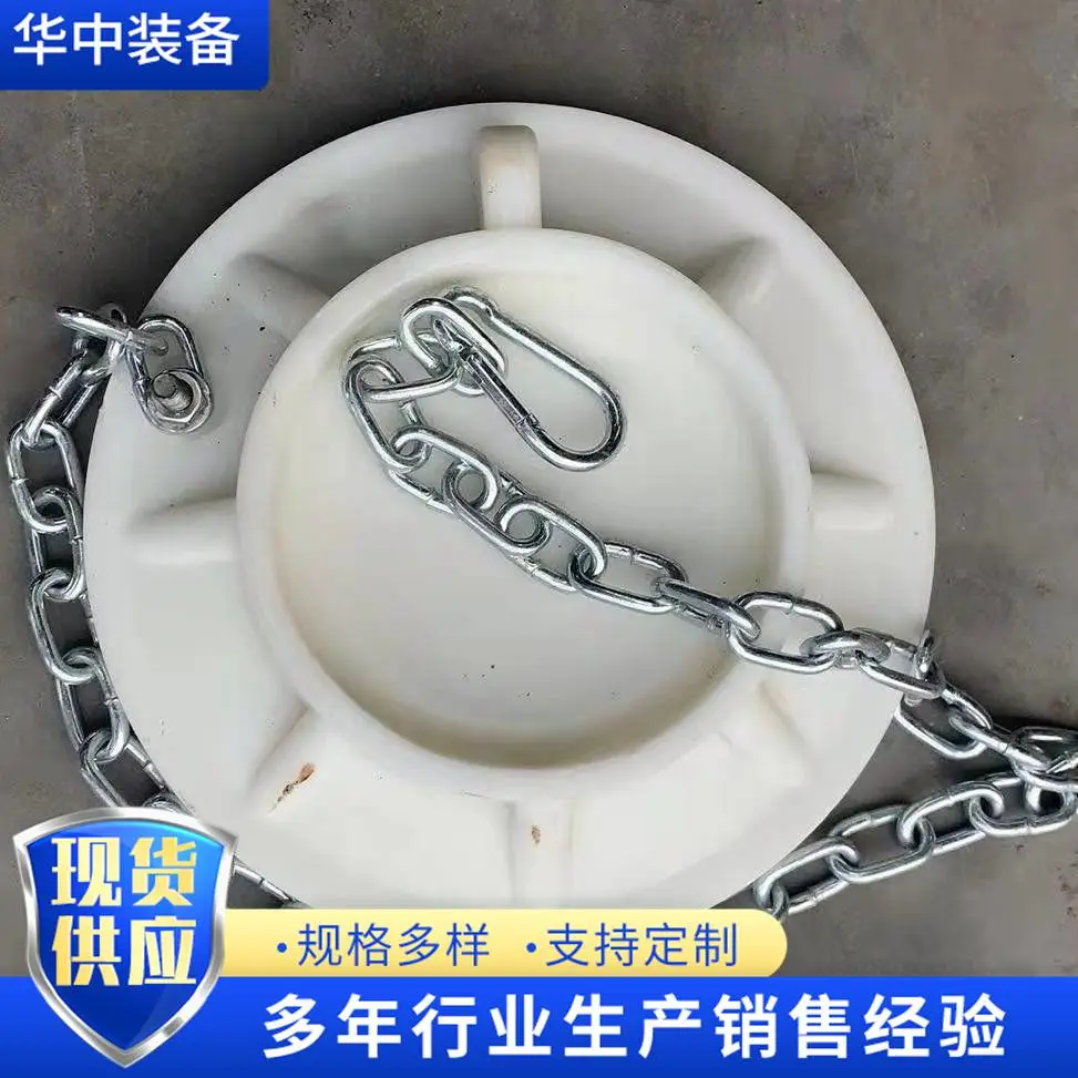 矿用尼龙柱鞋尺寸煤矿巷道单体支柱用MFD350mm柱靴