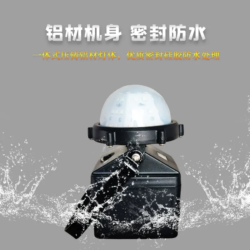 BJQ5153轻便式装卸工作灯12W火车站货运场仓库应急LED照明灯