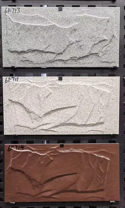 300*600外墙砖，200×400蘑菇石外墙砖，工厂围墙砖，别墅外墙砖