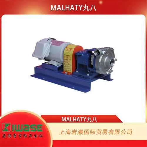 MALHATY丸八，联轴器直接连接型 螺旋泵MG2-32D