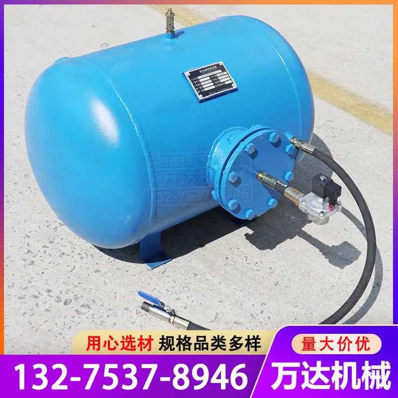 矿用KQP-100L空气炮煤矿清堵疏通器防爆破拱器粮仓物料仓除尘设备