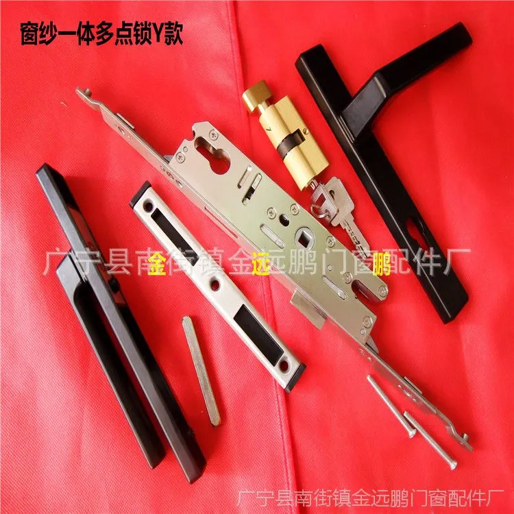 窗纱一体多点锁Y款