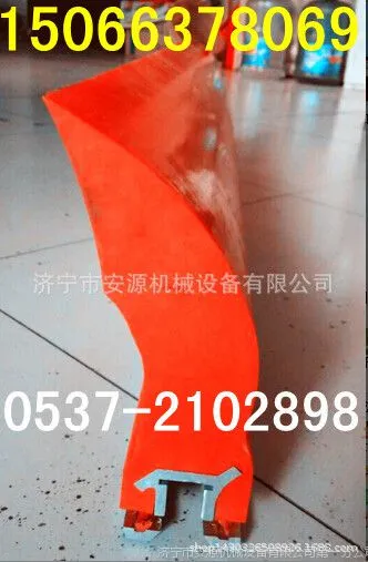 整体聚氨酯刀头新图_副本