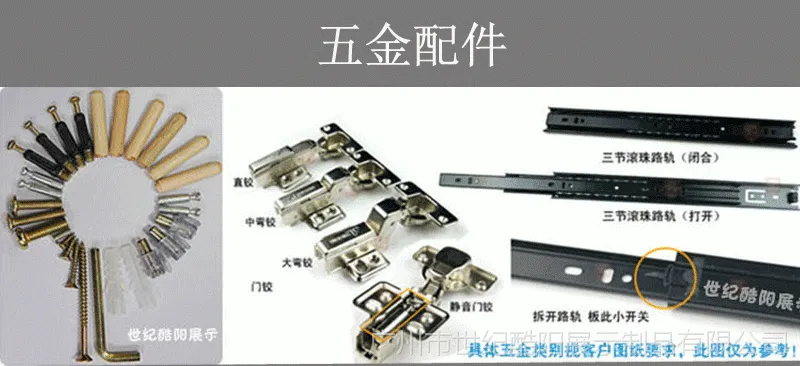 公司的实力概况