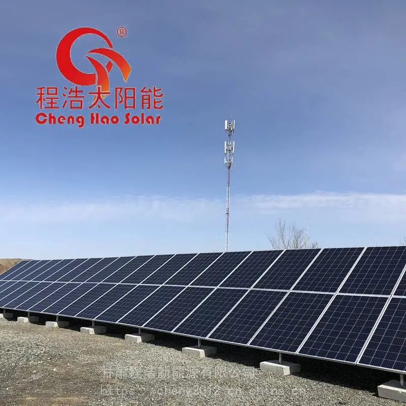 甘肃兰州***回收太阳能光伏板 太阳能光伏支架 回收蓄电池 电瓶